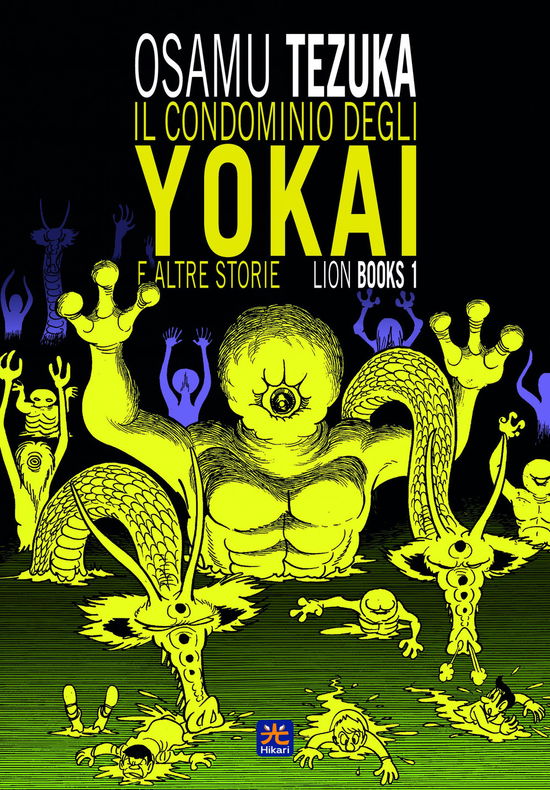 Cover for Osamu Tezuka · Il Condominio Degli Yokai E Altre Storie. Lion Books #01 (Book)