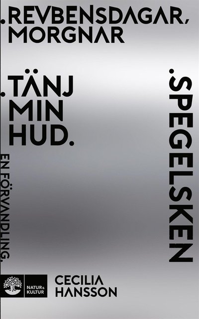 Cover for Cecilia Hansson · Diktsamlingar (ePUB) (2019)