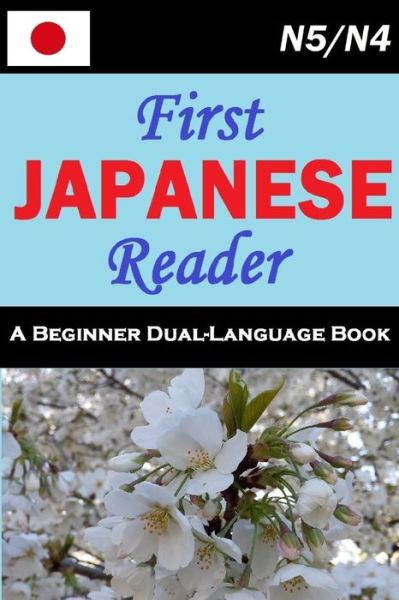 Cover for Lets Speak Japanese · First Japanese Reader (Paperback Bog) (2020)