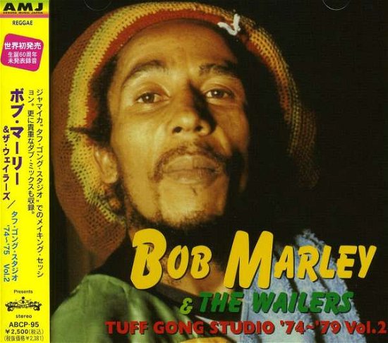 Cover for Bob Marley &amp; the Wailers · Tuff Gong Studio 74-79 V2 (CD) (2005)