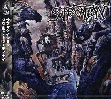 Cover for Suffocation · Souls to Deny (CD) [Bonus Tracks edition] (2004)