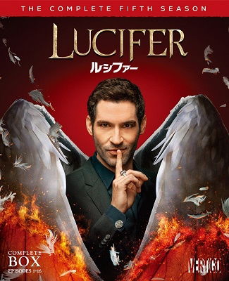 Cover for Tom Ellis · Lucifer: Season 5 Set (MDVD) [Japan Import edition] (2023)
