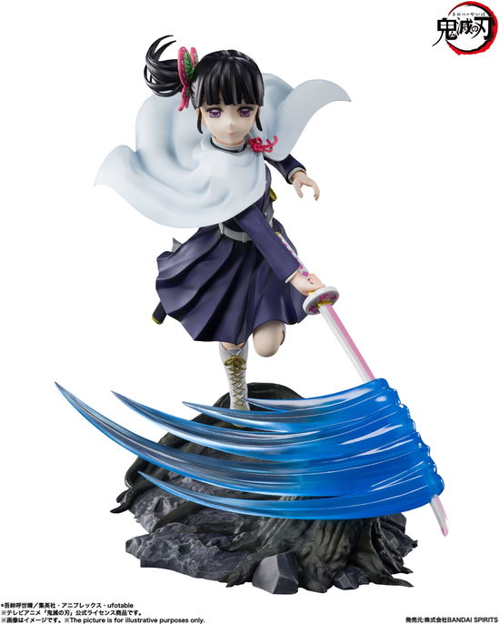 Cover for Demon Slayer · DEMON SLAYER - Kanao Tsuyuri - Figure PVC Figuarts (Leketøy) (2023)