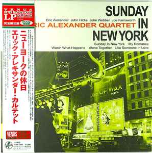 Cover for Eric Alexander Quartet · Sunday in New York (LP) [Japan Import edition] (2024)