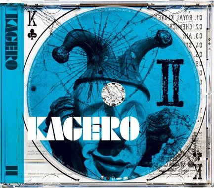 Cover for Kagero · Kagero 2 (CD) [Japan Import edition] (2010)