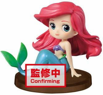 Cover for Figurines · DISNEY - Ariel - Figure Q Posket Petit 7cm Ver. A (Toys) (2020)