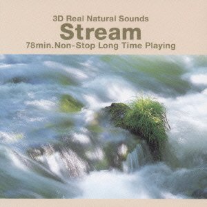 Cover for (Background Music) · 3D Real Nature Sound: River (CD) [Japan Import edition] (1995)