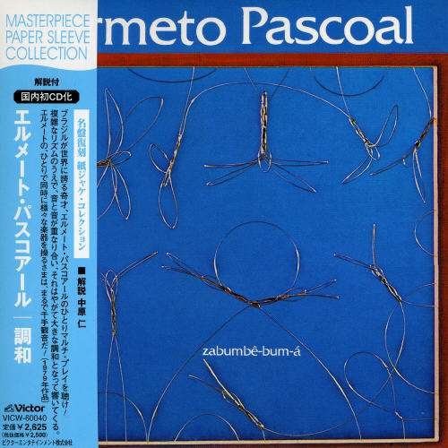 Cover for Hermeto Pascoal · Zabumbe Bum a (CD) [Limited edition] (2006)