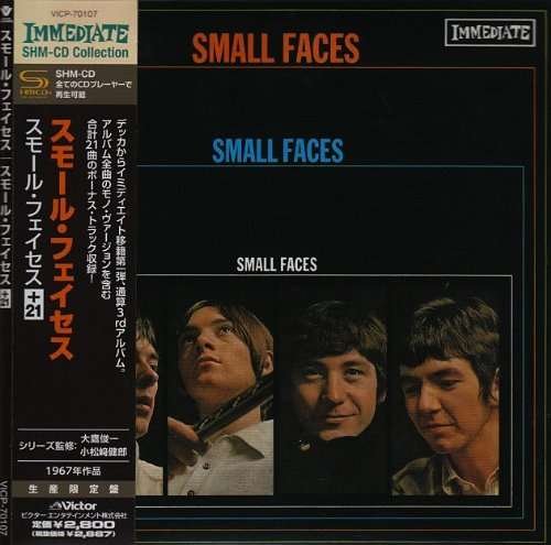 Small Faces - Small Faces - Musikk - JVC - 4988002571482 - 24. juni 2009