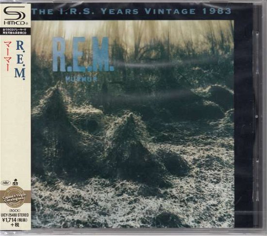 Cover for R.e.m. · Murmur (CD) [Japan Import edition] (2021)
