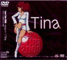 Cover for Tina · Love Tina 2000-bezier I (MDVD) [Japan Import edition] (2001)