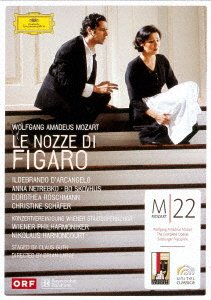 Cover for Nikolaus Harnoncourt · Mozart: Le Nozze Di Figaro &lt;limited&gt; (MDVD) [Japan Import edition] (2021)