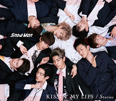 Cover for Snow Man · Kissin` My Lips / Stories &lt;limited&gt; (CD) [Japan Import edition] (2020)