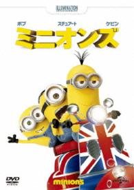 Minions - Sandra Bullock - Music - NBC UNIVERSAL ENTERTAINMENT JAPAN INC. - 4988102389482 - June 3, 2016