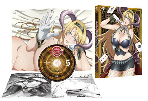 Cover for Hobbyjapan · Sin Nanatsu No Taizai 5 &lt;limited&gt; (MBD) [Japan Import edition] (2017)