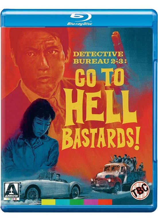 Detective Bureau 2-3 Go To Hell Bastards! - Detective Bureau 23 Go To Hell Bastards BD - Films - ARROW VIDEO - 5027035019482 - 9 juli 2018