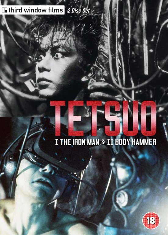 Cover for Shin'ya Tsukamoto · Tetsuo - The Iron Man / Tetsuo 2 - Bodyhammer (DVD) (2012)