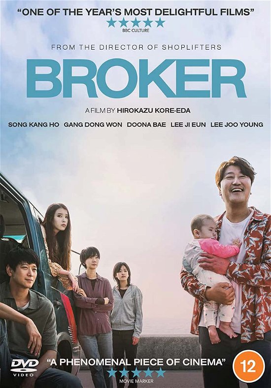 Broker (aka Beurokeo ) - Broker DVD - Movies - Picture House - 5060952890482 - June 5, 2023