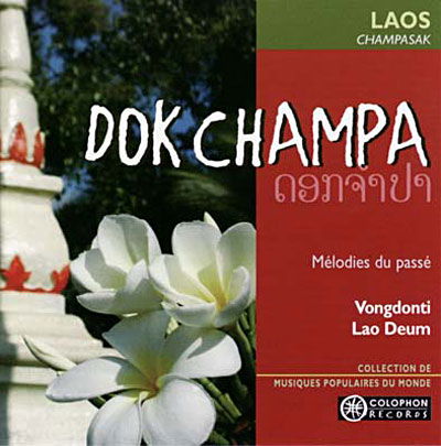 Cover for Vongdonti Lao Deum · Dok Champa (CD) (2019)