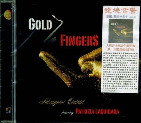 Cover for Salvagnini 5tet · Gold Fingers (CD)