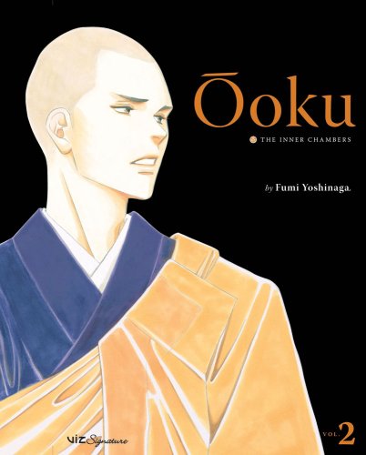 Cover for Fumi Yoshinaga · Ooku: The Inner Chambers, Vol. 2 - Ooku: The Inner Chambers (Paperback Book) (2009)