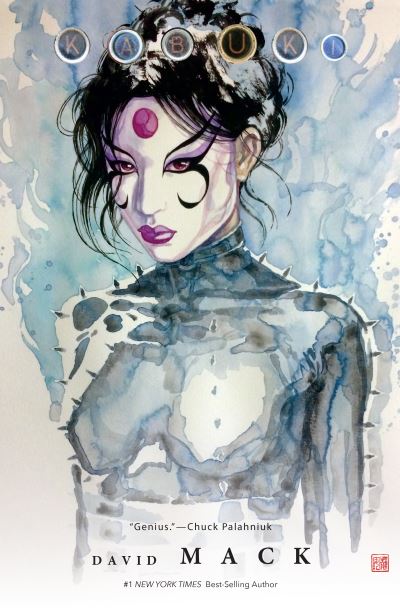 Kabuki Omnibus Volume 4 - David Mack - Bücher - Dark Horse Comics,U.S. - 9781506725482 - 31. August 2021