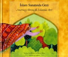 Cover for Na'ima bint Robert · Journey Through Islamic Arts (Hardcover bog) (2005)