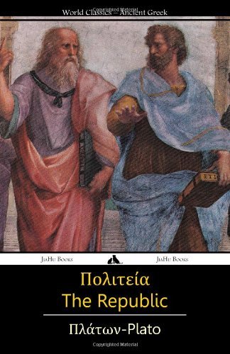 The Republic - Plato - Bøker - JiaHu Books - 9781909669482 - 24. desember 2013