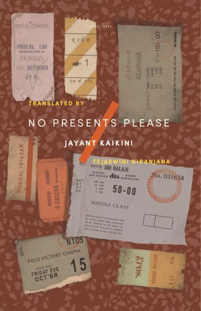 Cover for Jayant Kaikini · No Presents Please: Mumbai Stories (Paperback Book) (2020)
