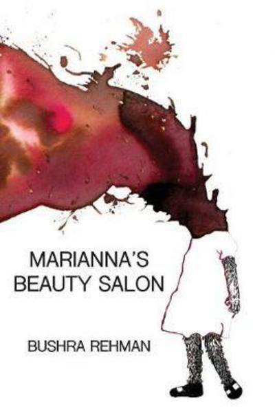 Cover for Ed S Bushra Rehman · Marianna's Beauty Salon (Paperback Book) (2018)