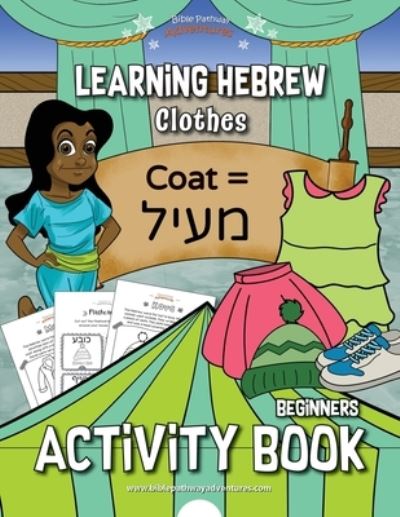 Learning Hebrew - Pip Reid - Books - Bible Pathway Adventures - 9781988585482 - May 7, 2020