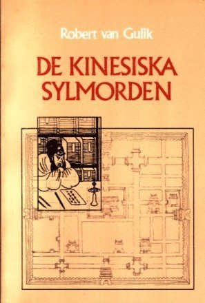 Cover for Robert van Gulik · De kinesiska sylmorden (Book) (1989)
