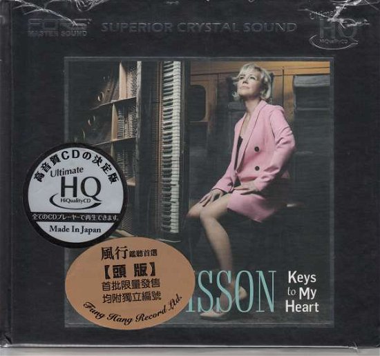 Cover for Anne Bisson · Keys to My Heart (CD) [Limited Numbered edition] (2020)