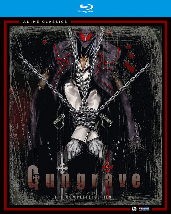 Cover for Blu-ray · Gungrave: the Complete Series (Anime Classics) (Blu-Ray) (2011)