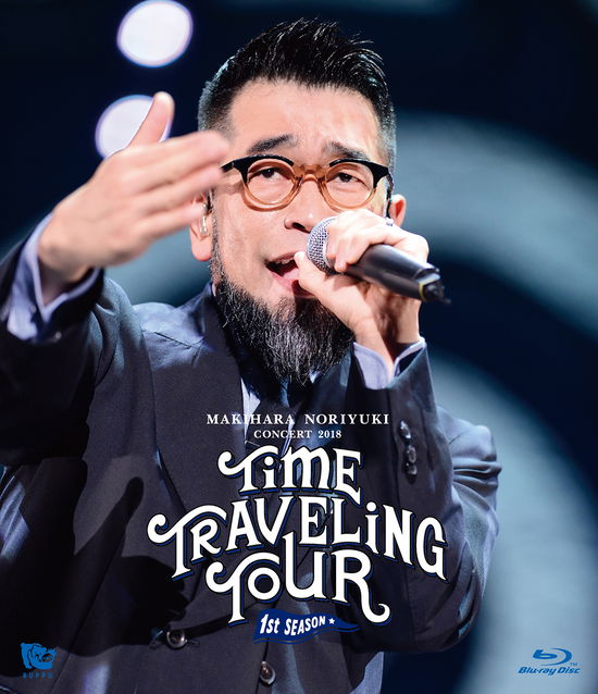 Cover for Makihara Noriyuki · Makihara Noriyuki Concert Tour 2018 `time Traveling Tour` 1st Season (MBD) [Japan Import edition] (2018)