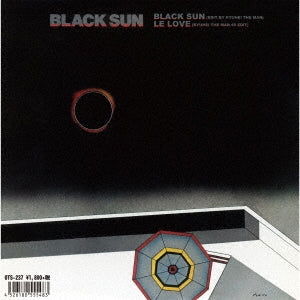 Cover for Black Sun · Black Sun (Ryuhei the Man 45 Edit) / Le Love (7&quot;) [Japan Import edition] (2021)