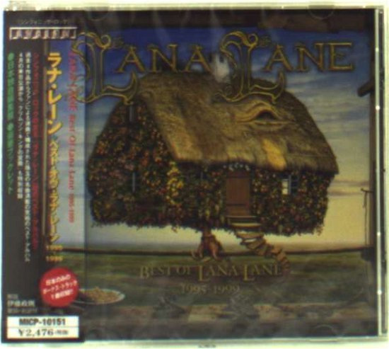 Cover for Lana Lane · Best of (1995-1999) (CD) [Japan Import edition] (2000)