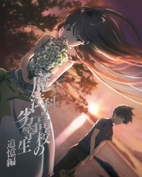 Cover for Sato Tsutomu · The Irregular at Magic High School Reminiscence Arc &lt;limited&gt; (MBD) [Japan Import edition] (2022)