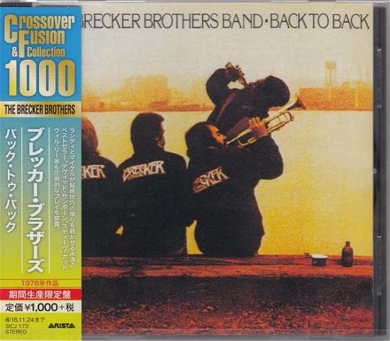 Back To Back - Brecker Brothers - Musik - SONY MUSIC LABELS INC. - 4547366259483 - 25. Mai 2016
