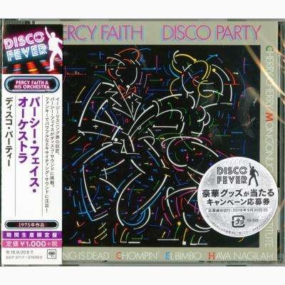Disco Party - Percy Faith - Musik - SONY MUSIC ENTERTAINMENT - 4547366345483 - 21. März 2017
