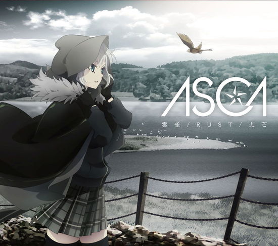 Cover for Asca · Hibari / Rust / Koubou &lt;limited&gt; (CD) [Japan Import edition] (2019)