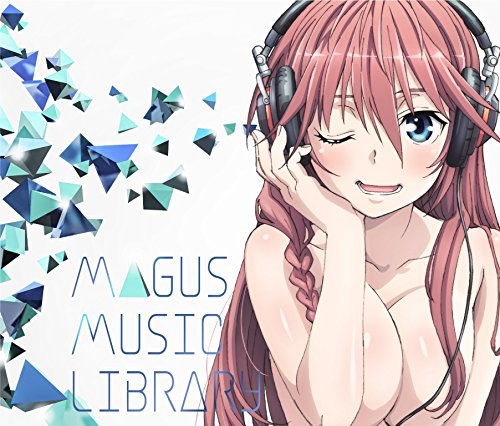 Cover for (Animation) · Trinity Seven Full Album [magus Music Library] (CD) [Japan Import edition] (2017)