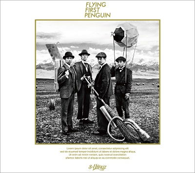 Cover for S**t Kingz · Flying First Penguin (MBD) [Japan Import edition] (2021)