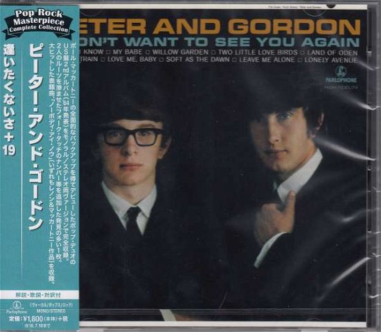 Cover for Peter &amp; Gordon · I Don't Want to See You Again (CD) (2015)
