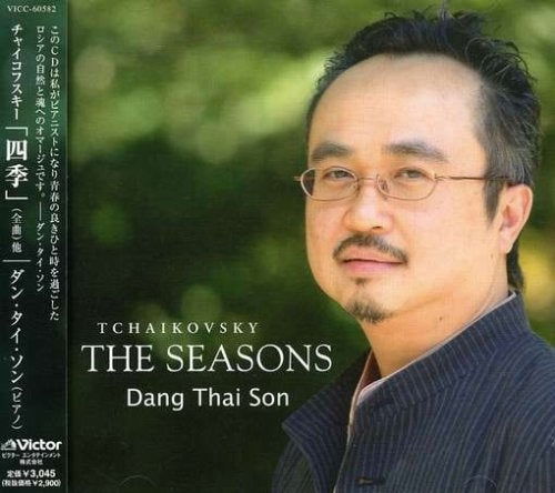 Cover for Dang Thai Son · Tchaikovsky the Seasons (CD) [Japan Import edition] (2007)