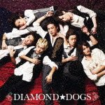 Cover for Diamond Dogs (CD) [Japan Import edition] (2012)