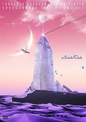 Cover for Buck-Tick · Tour2020 Abracadabra On Screen / Abracadabra Live On The Net (DVD) [Japan Import edition] (2021)