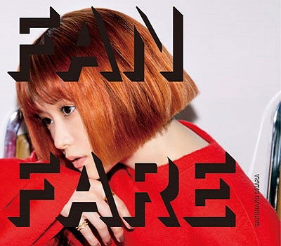 Cover for Sakurako Ohara · Fanfare (CD) [Japan Import edition] (2022)