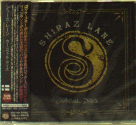 Cover for Shiraz Lane · Carnival Days (CD) [Japan Import edition] (2018)