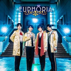 Cover for Euphoria (CD) [Japan Import edition] (2021)